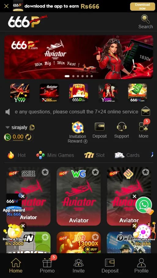 666P Game home screen featuring online games and promotions.