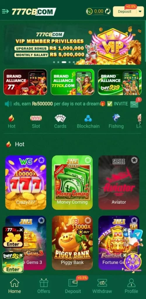 777CB Game Android app screenshot showing the main app interface