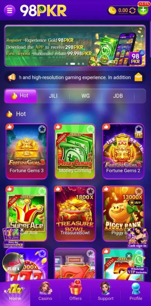 98 PKR Game APK screenshot 1