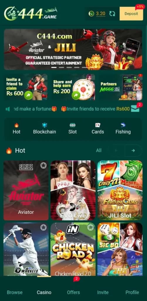 C444 Game Android app screenshot showing the main app interface