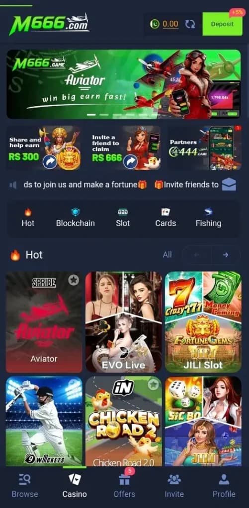 M666 Game APK screenshot 1
