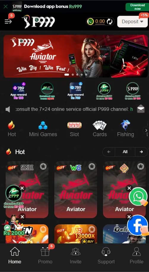 P999 Game Android home screen with category tabs and account navigation