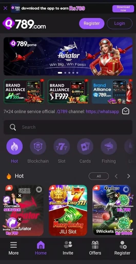 Q789 Game Android app screenshot showing the main app interface