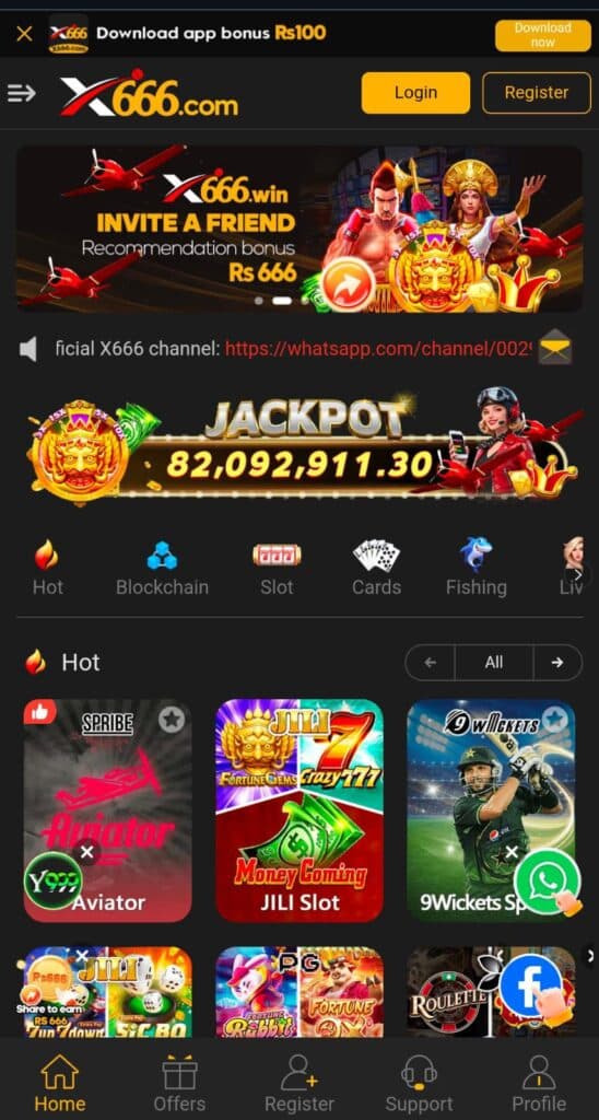 X666 Game Android app screenshot showing the main app interface