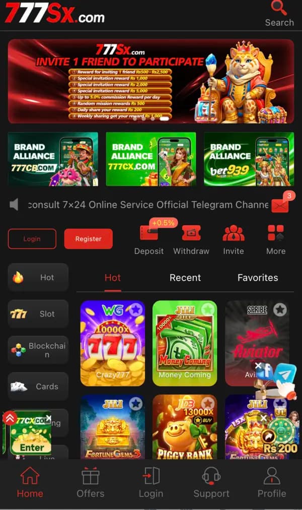 777SX Game Android app screenshot showing the main app interface