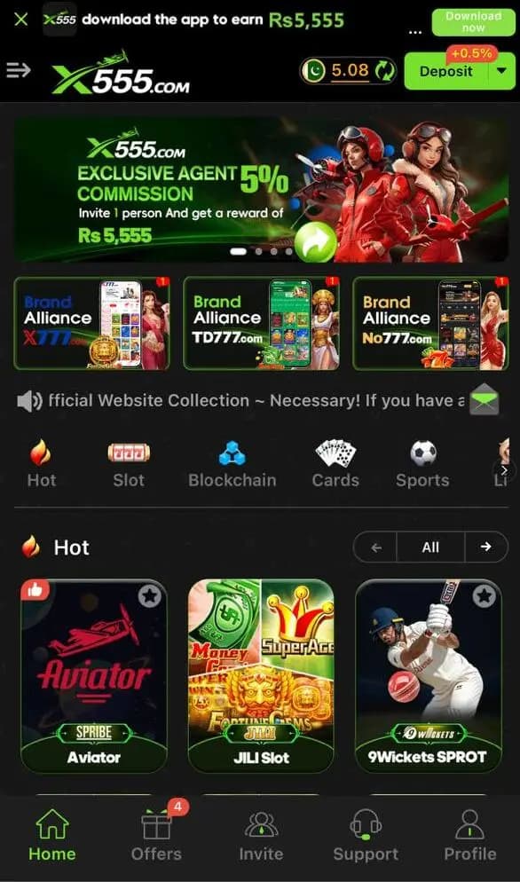 X555 Game Android home screen with category navigation, deposit control and game tiles